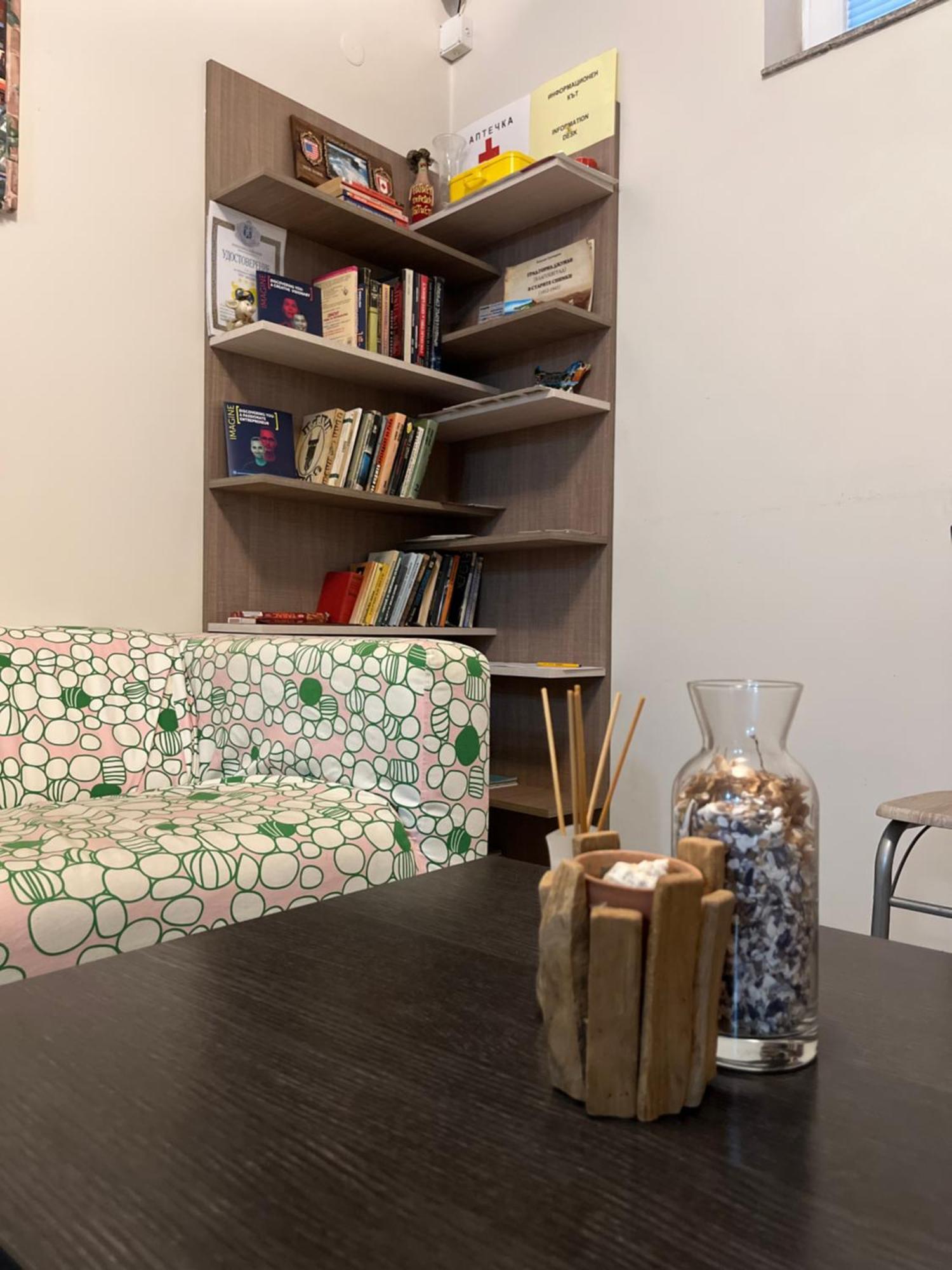 Хостел Атлас - Hostel Atlas Blagoevgrad Eksteriør bilde