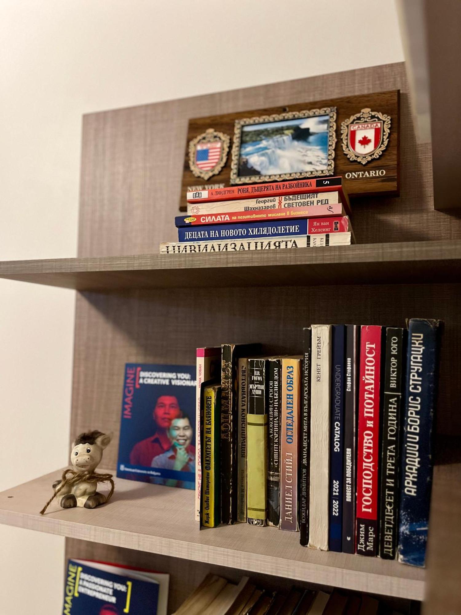 Хостел Атлас - Hostel Atlas Blagoevgrad Eksteriør bilde