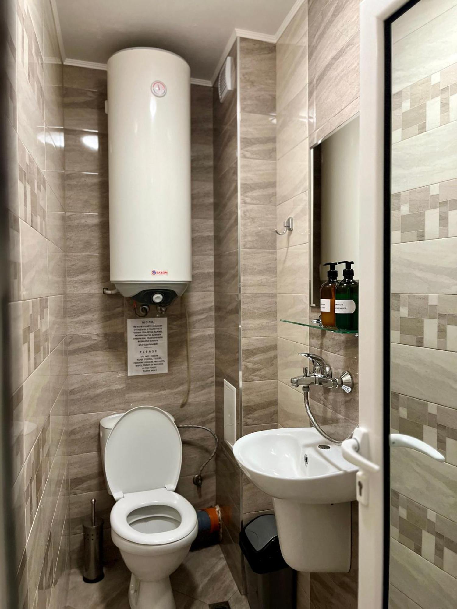 Хостел Атлас - Hostel Atlas Blagoevgrad Eksteriør bilde