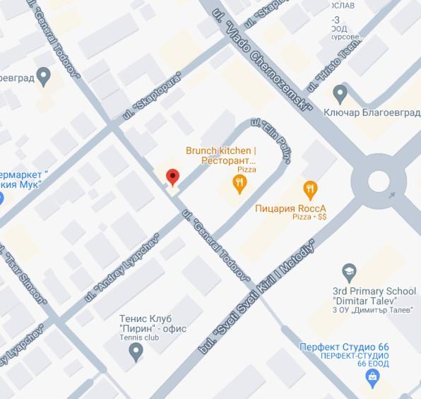 Хостел Атлас - Hostel Atlas Blagoevgrad Eksteriør bilde